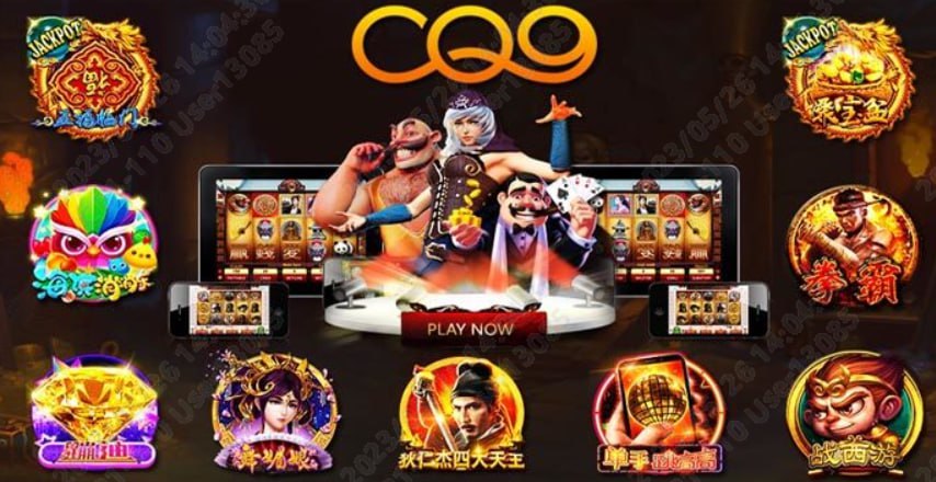 C罗